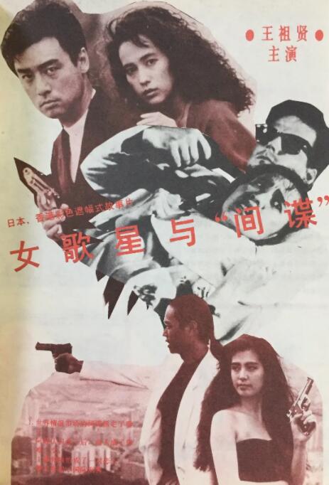 狠狠色伊人久久精品综合网