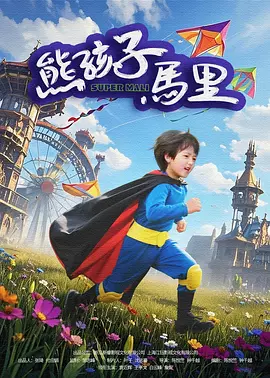 日韩激情久久