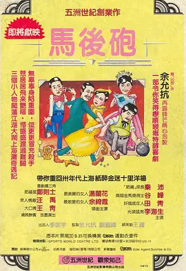 2020国产成人久久精品