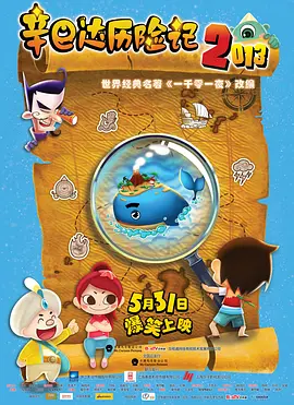 青草视频在线免费观看