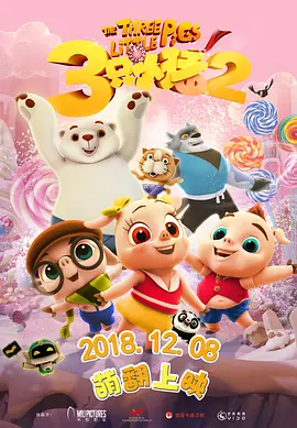 仁科百华在线观看