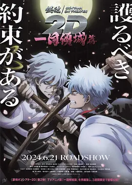 日韩av三级在线观看