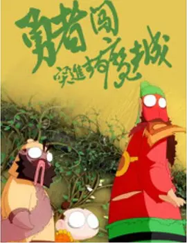 亚洲精品在线看