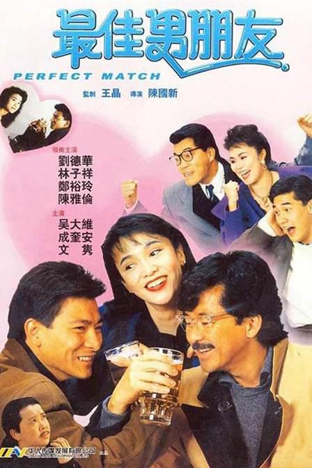 国产精品福利视频主播真会玩