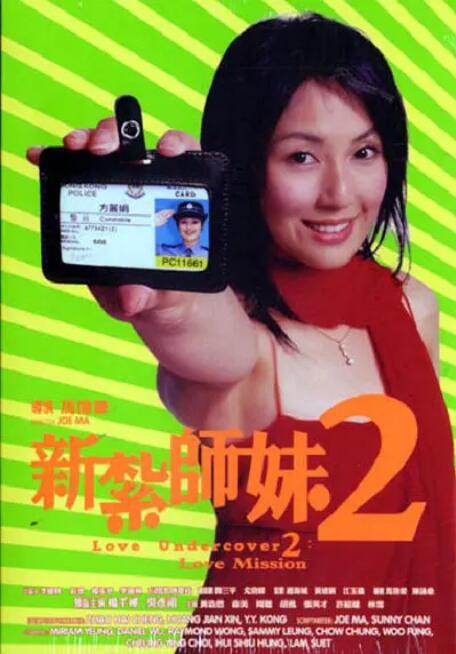 国模芭芭拉
