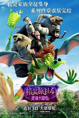 按在电竞椅上ch高h