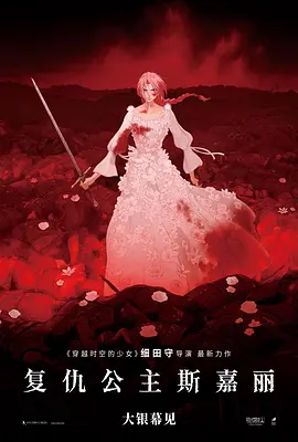成人综合久久精品色婷婷