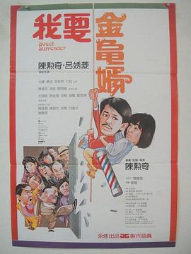 h视频男男