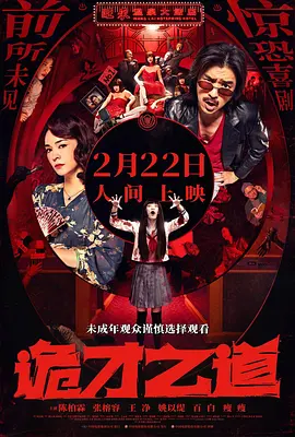 久久这里