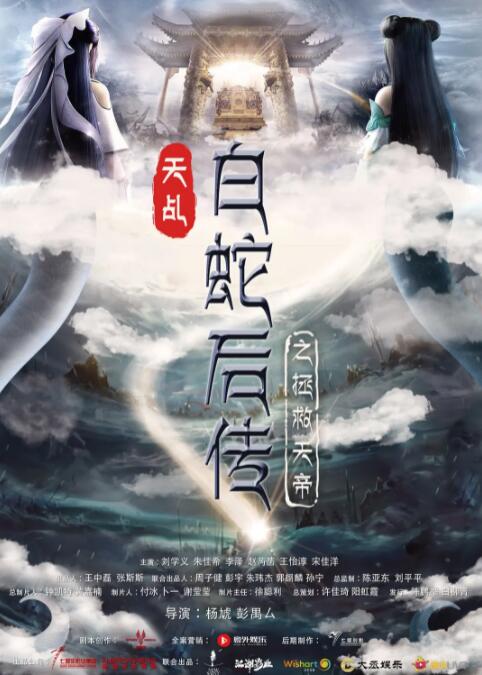 中文字幕欧美另类精品亚洲