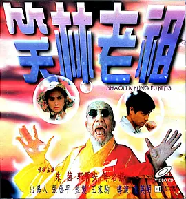 男女自卫区教学
