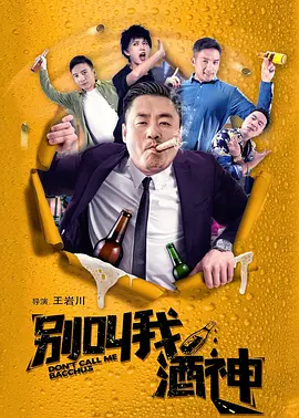 日韩精品一区二区三区在线观看