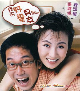 欧美最黄视频