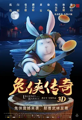 手机国产看片