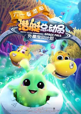 国产婷婷综合在线视频中