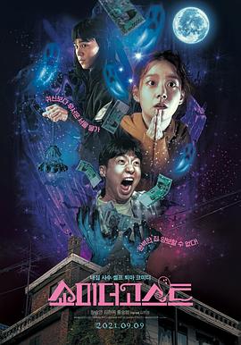 国产成人亚洲精品无广告