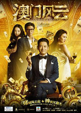 精品欧美一区二区三区在线
