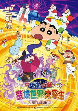 中文视频