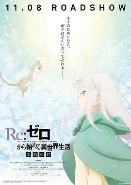 87福利电影院