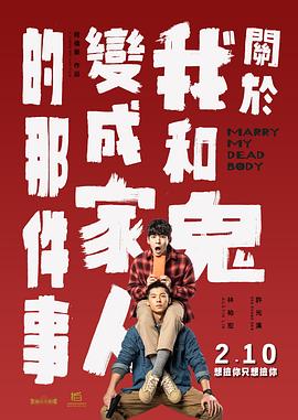 丝袜在线观看