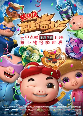免费在线观看亚洲
