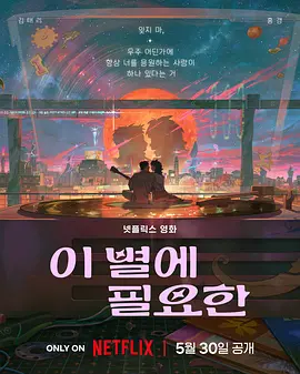 91亚洲国产精品