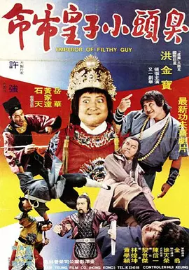 女儿爱人2