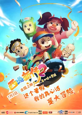 国产热re99久久6国产精品