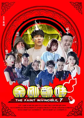 波多野结衣33分钟