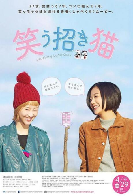 五月亭亭六月丁香