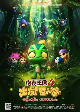 意大利少妇