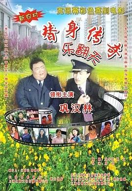 久久精品国产一区二区三区