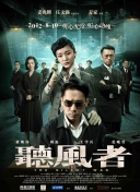国产精品嫩草影院在线看