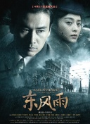 亚洲精品成人一区二区aⅴ
