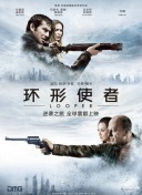 亚洲免费av一区二区