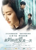 人人狠狠综合88综合久久
