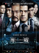 伊人888