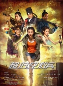 夜色私人影院永久入口