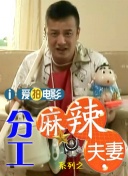 触手伸进美女里面网站火影