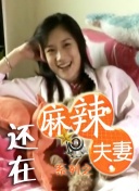 亚洲香蕉在线视频