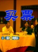 国产精品密入口导航游戏