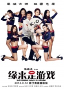精品伊人久久久香线蕉