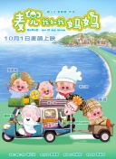 日韩啪啪网