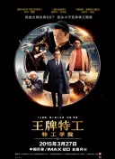 中文字幕区