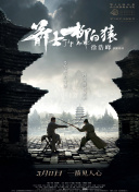 国产ts系列