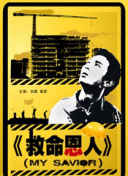 裸体艺术美女