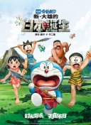粉嫩蜜臀av国产精品网站