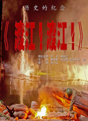 91啦视频在线