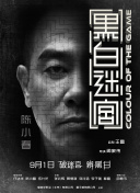 久热伊人