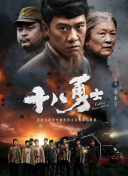亚州精品在线观看